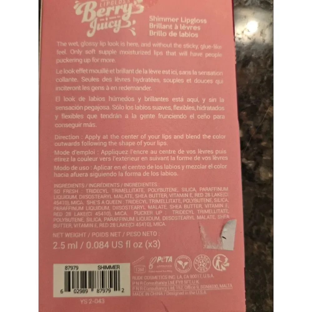 Berry Juicy Lip Gloss Set - Pink , Nude And  Clear Shimmer